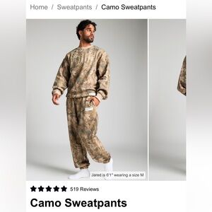 Cmfrt Camo sweatpants